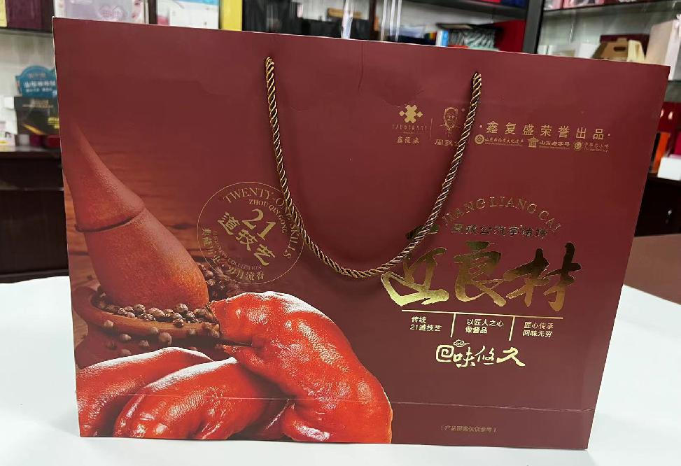 潜江礼品盒定制